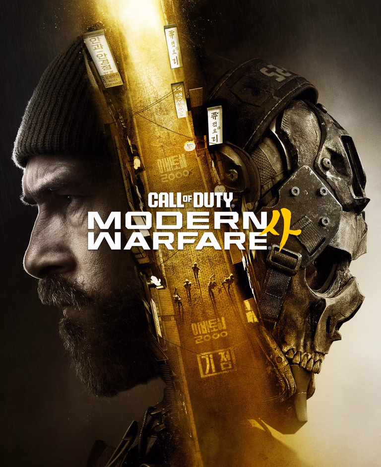 Call of Duty®: Modern Warfare® 4 Türkçe yama